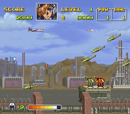 U N Squadron Stash Games Tracker - 4K Nature Photos for Desktop